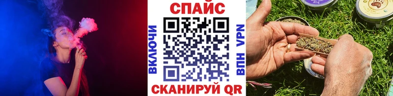 где продают наркотики  Кингисепп  Бутират жидкий экстази 