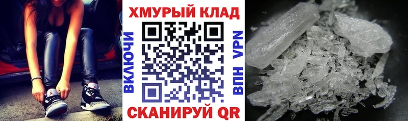 где купить наркоту  Кингисепп  блэк спрут вход  ГЕРОИН гречка 