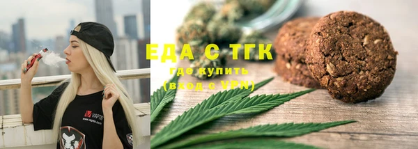 дурь Протвино