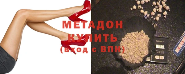 метамфетамин Алзамай
