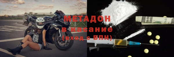 mix Пролетарск