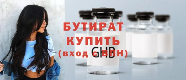 a pvp Алексин