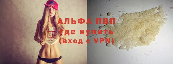 a pvp Алексин