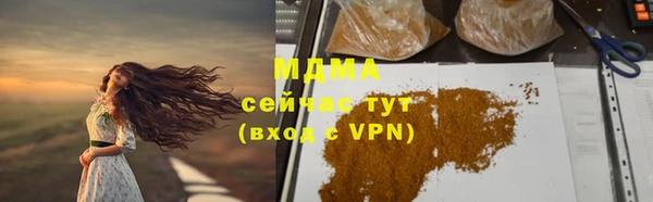 СК Алексеевка