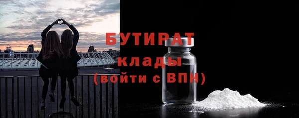 СК Алексеевка