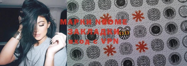 a pvp Алексин