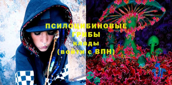меф VHQ Абаза