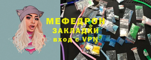 СК Алексеевка