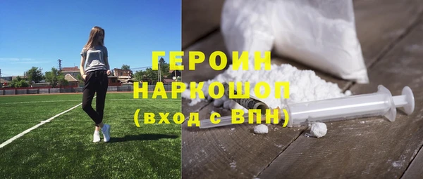 меф VHQ Абаза