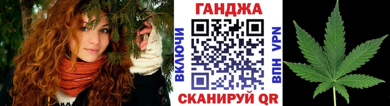 мега зеркало  Кингисепп  МАРИХУАНА Ganja 